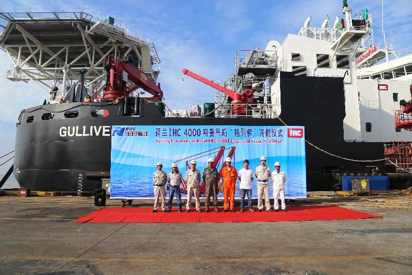 2024澳门原料免费