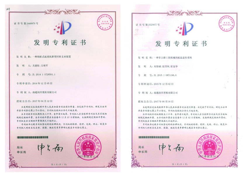 2024澳门原料免费