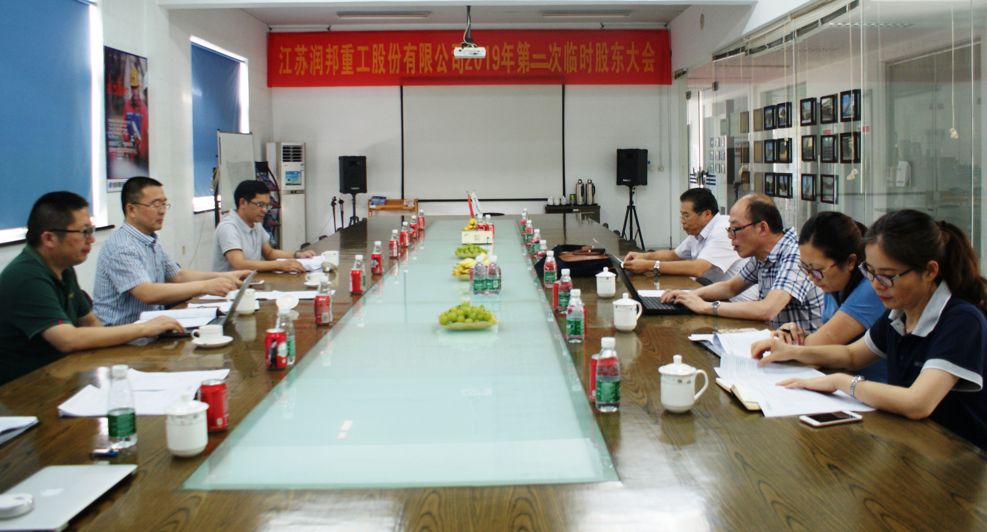 2024澳门原料免费
