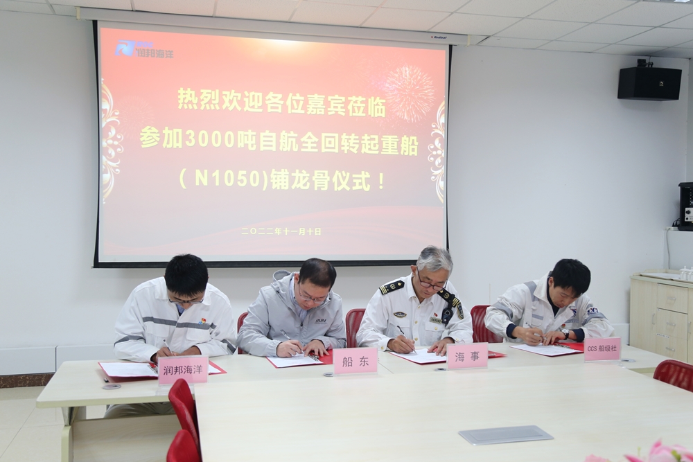 2024澳门原料免费