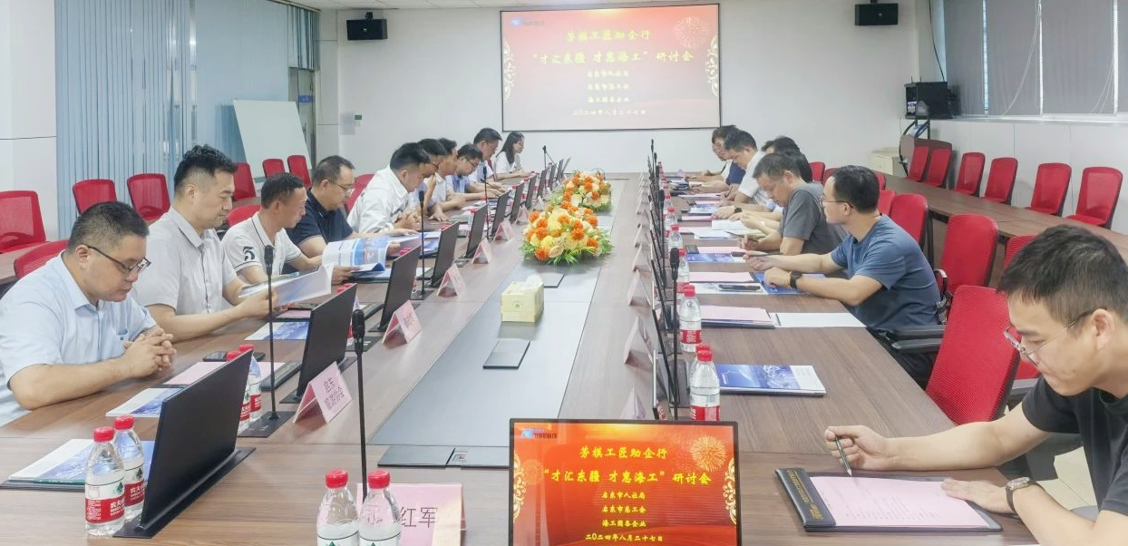 2024澳门原料免费