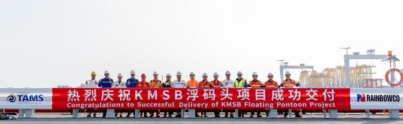 2024澳门原料免费