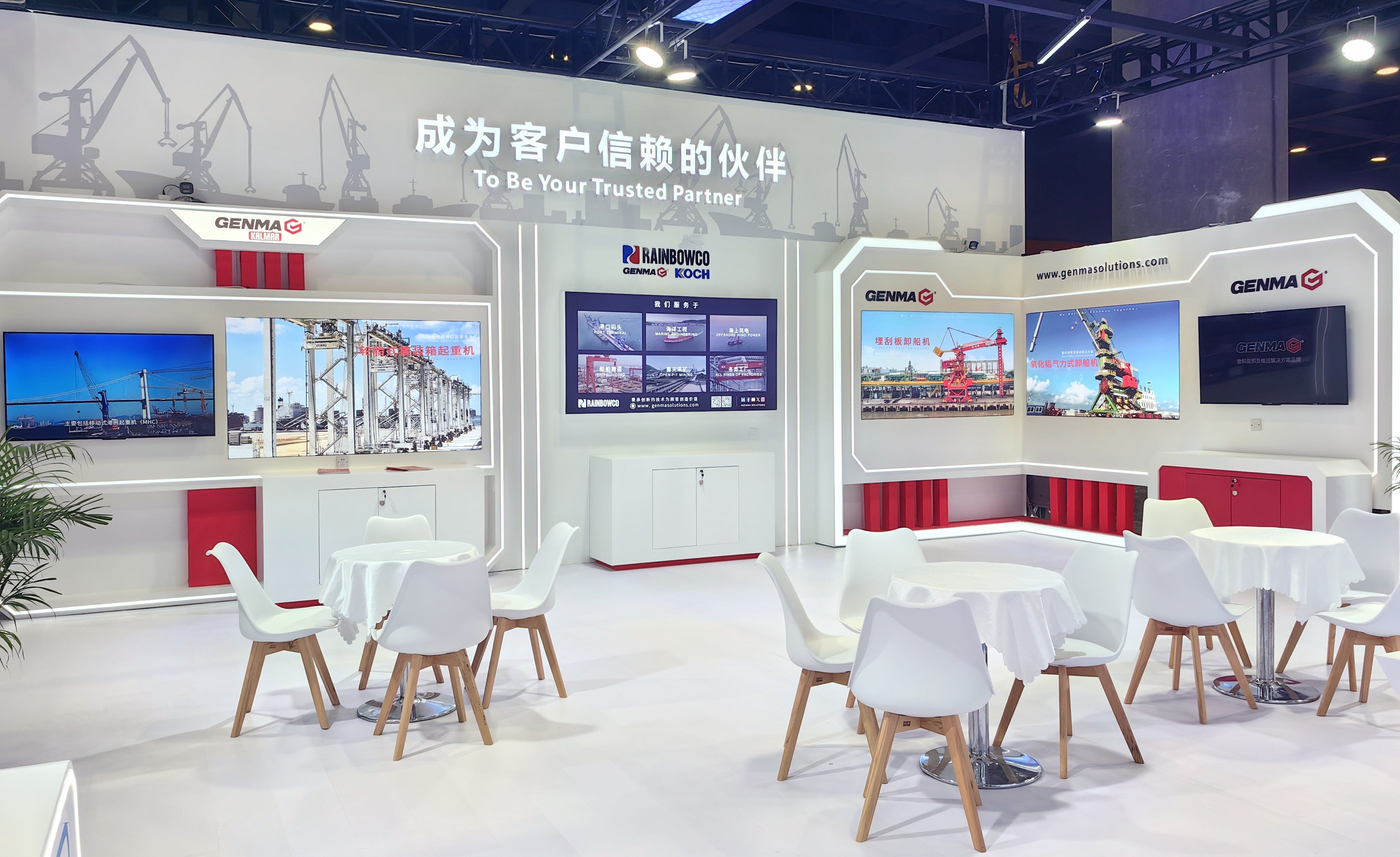2024澳门原料免费