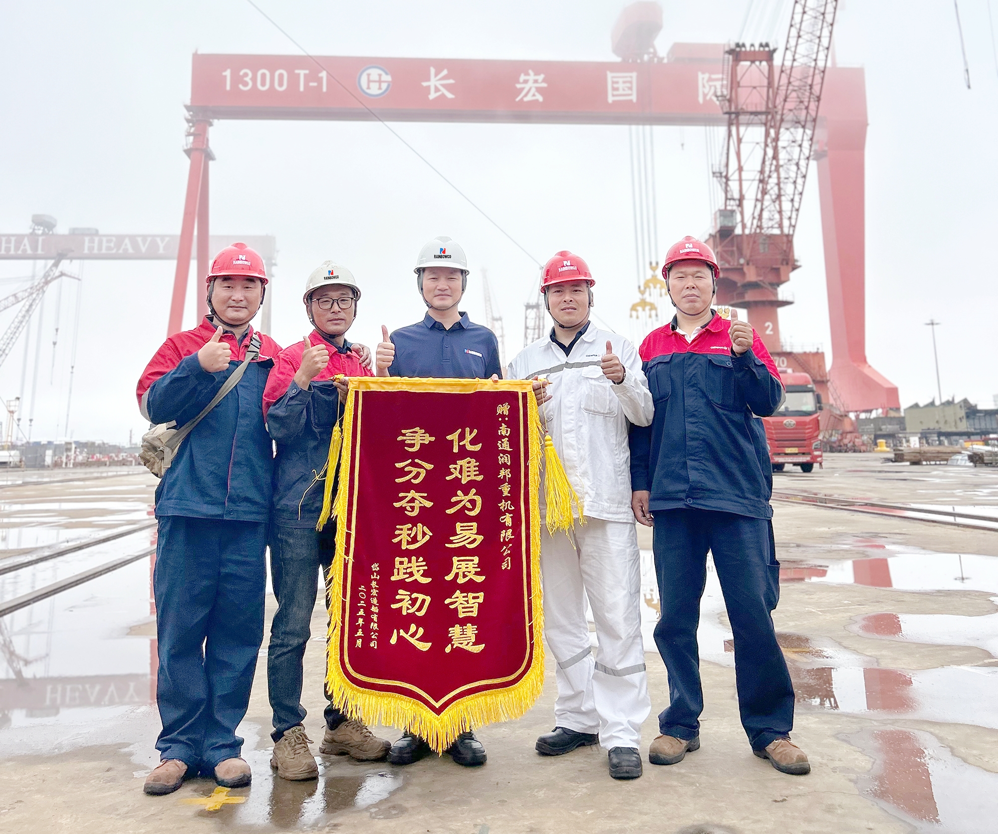2024澳门原料免费